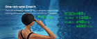 Holoswim Ar Smart Swim Goggles 2 Pro