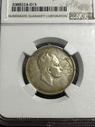 Iraq 50 Fils 1955 Silver Coin Ngc Vf35
