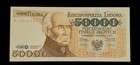1989 Poland 50000 Zloty Banknote  Stanis  aw Staszic  Staszic Palace In Warsaw