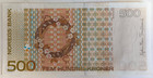 Norway 500 Kroner 2012 P51 Unc