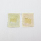 Lot Of 2 Latvia 1940 Coat Of Arms Stamps 3s   5s Mint Hinged
