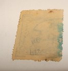Afghanistan Stamp Scott  224  Sg  185