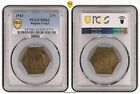 Belgian Congo 2 Francs Hexagonal Unc Coin 1943 Year Km 25 Elephant Pcgs Ms62