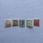 1918 Ukraine Stamps First Definitive Issue Complete Set Of 5 Beautiful Set