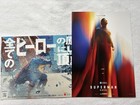 Superman 2025 Movie Flyer Mini Poster Set Japan James Gunn Nicholas Hoult New