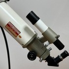 Vixen Custom 80m Vintage Astronomical Refractor Telescope W  Acc  Wooden Tripod