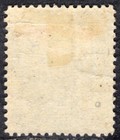 Zanzibar 1896 Stamp Sc    41 Mh