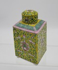 Antique Chinese Famille Rose Tea Caddy  Yellow Ground  Diamond Shape  Republic 