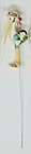 Vintage 1 Plastic Floral Picks Crafts Stork Baby Floral Pick New Pink