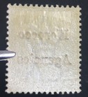 Momen  Morocco Agencies Sg  14c Hyphen Mint Og H Lot  61138