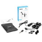 New Boya By-m1dm Dual Omnidirectional Lavalier Microphone Clip-on Lapel Mic