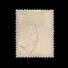 Yugoslavia  Scott 106  King Alexander Memorial Issue  1934  Used