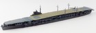 Neptun 1211 Japanese Aircraft Carrier Unryu 1944 1 1250 Scale Model Ship