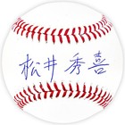 Hideki Matsui Signed Mlb Baseball Yankees Signed In Japanese Beckett Wit
