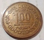 Hma Carwash Coin Since 1964 1 Car Wash Token Good Clean Fun