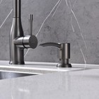 Kitchen Sink Soap Dispenser  Built In Soap Dispenser Kitchen Countertop  Gunm   