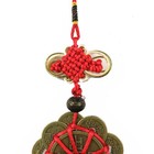 Feng Shui Coins With Red Chinese Wealth Knot  Lucky Charm Lucky Coins For Wea   