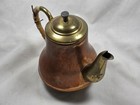 Vintage Copper And Brass Tea Pot With Lid Wrapped Handle Made In Japan
