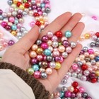 No Hole Acrylic Pearl Beads - Round Loose Bead 3-10mm Charms Diy Jewelry Making