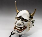 Japanese Vintage Pottery Made Hannya Mask Signed   Asian Antique Demon O-5