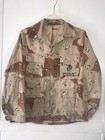 Vtg  Military Jacket Medium Reg  Desert Camouflage Chocolate Chip Combat  Usmc