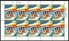 St  Vincent 1990 - The Jetsons - Set Of 9 Sheets Of Stamps Scott  1454-64 - Mnh