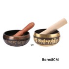 Buddhism Tibetan Singing Bowl Hand Hammered Yoga Copper Meditation Gift