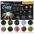 Hideup Coike Fullcast Soft  non Soft Material Please Choose A Color And Type New