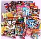 50 Exotic Japanese Korean Asian Snack Box Mystery Dagashi Ramen Chips Ramune