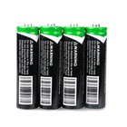 4x 3000mah Batteries 3 7v Rechargeable Battery   Charger For Flashlight Headlamp