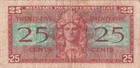 Usa   Mpc  25  Cents  1952  Series  521  Plate  83  Circulated Banknote Top 1