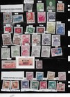 Collection Of 150 Used China Stamps Identified By Scott Numbers