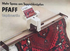 New Passap Tapimatic Rug Making Machine   Frame Vintage Table Top In Box Green