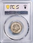 Ottoman  Selim Iii  1789-1807   Silver 10 Para  Islambul  istanbul  Mint  Ah 120
