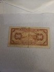 Wwii- Central Reserve Bank Of China 200 Yuan Banknote