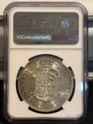 South Africa 5 Shillings 1960  Ngc Ms 64 Lustrous Ch Unc  Union Anniversary  Q1