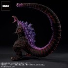New X-plus Toho 30cm Series Yuji Sakai Godzilla 2016 4th Form Awakening Ver 
