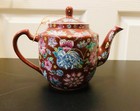 Vintage Jingdezhen China Red pink Mun Shou Porcelain Teapot