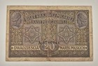 Poland Banknote 20 Polish Mark 1916