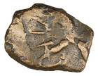 Biblical Ancient Coin   Widow s Mite Lepton Cleaned   Luke 21 2  lp82 