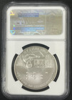 2009 P Louis Braille Commemorative Silver Dollar Ngc Ms70