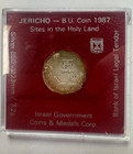 1987 Israel Jericho 1 2 New Sheqel  850 Silver Bu Coin  W  Case 