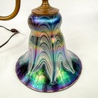 Art Glass Pulled Feather Iridescent Amethyst Fluted Wall Sconce