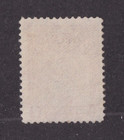 Matt s Stamps Scott Newfoundland  86  2-cent Map Of Newfoundland 1908 Issue  Mrg