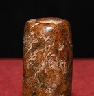 4cm Chinese Hongshan Culture Old Jade Carved Yu Cong Zong Lezi Amulet Pendant