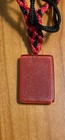 Ayat Al-kursi Vrse  Amulet Of Imunization                                         