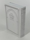 Mesorat Avot Siddur Hebrew Jewish Prayer Book Hardcover-daily  Shabbat  Holiday