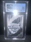 Weiss Schwarz 