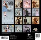 The Wizard Of Oz 16 Month 2018 Wall Calendar With Bonus Download Style 2 Sealed