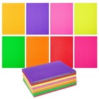 Corrugated Cardboard Sheets - 64-pack Colored Corrugated Paper  Cardstock